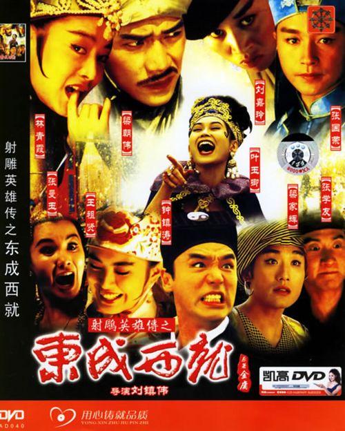 仿制假职业资格证书