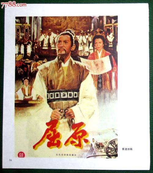 戴维斯分校证书办理